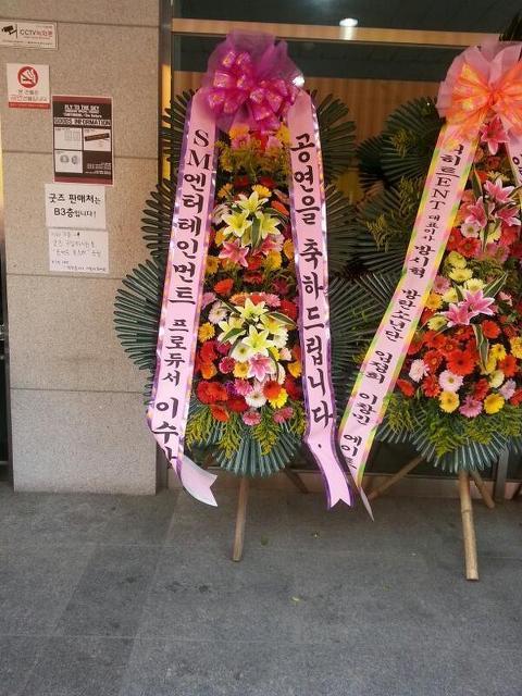 연예인들이 말하는 SM 이수만의 실체 .jpg | 인스티즈