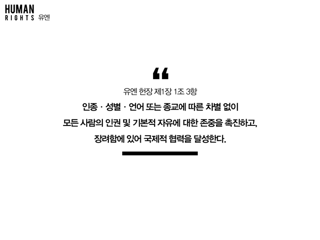 대학교 다닐 때 만들었던 PPT들.jpg | 인스티즈