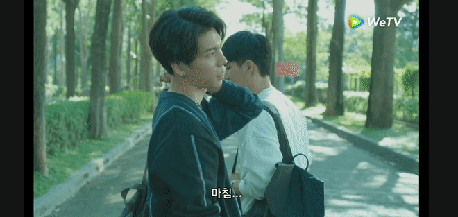 1등공×2등수 배틀호모를 실현시킨 대만 BL 드라마 (+위스키 3잔 먹고 찍었다는 키스신) | 인스티즈