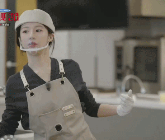 마니또 클럽 7회 고윤정 움짤.gif | 인스티즈