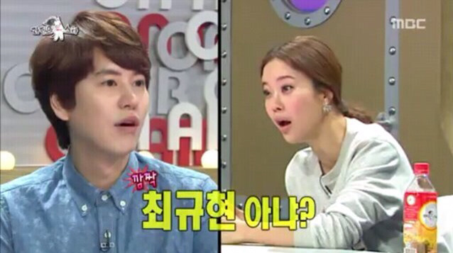 성희롱에 이어 이름희롱까지 당하는 아이돌.jpg | 인스티즈