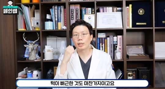 한의사가 걱정하는 블랙핑크 제니의 호흡법 (feat. 일자쇄골, 흉식호흡) | 인스티즈