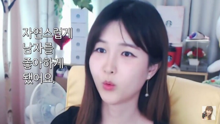 한 트젠 유튜버가 트랜스젠더가 된 이유 | 인스티즈