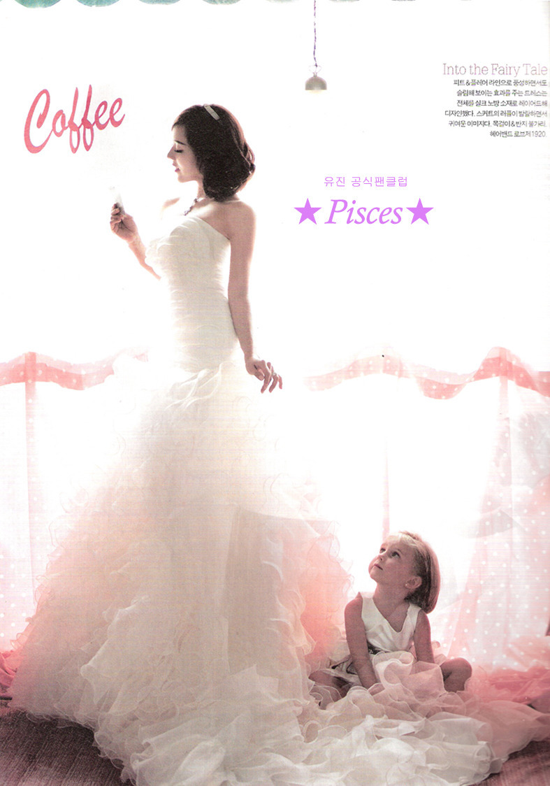 트와이스 나연 닮았다는 아이돌 | 인스티즈