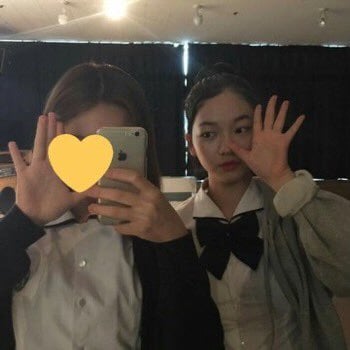 카리나 학창 시절 사진 | 인스티즈