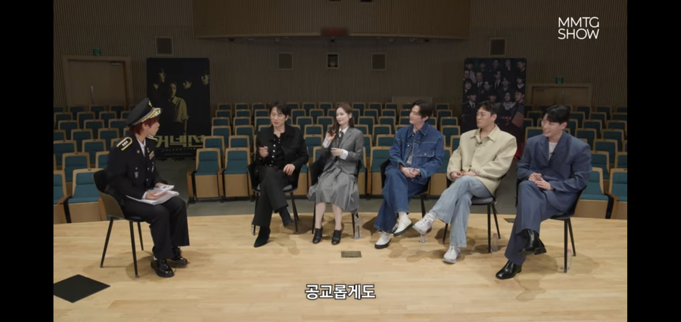 문명특급 나와서도 머리에 이보영밖에 안 들어있는 지성.twt | 인스티즈