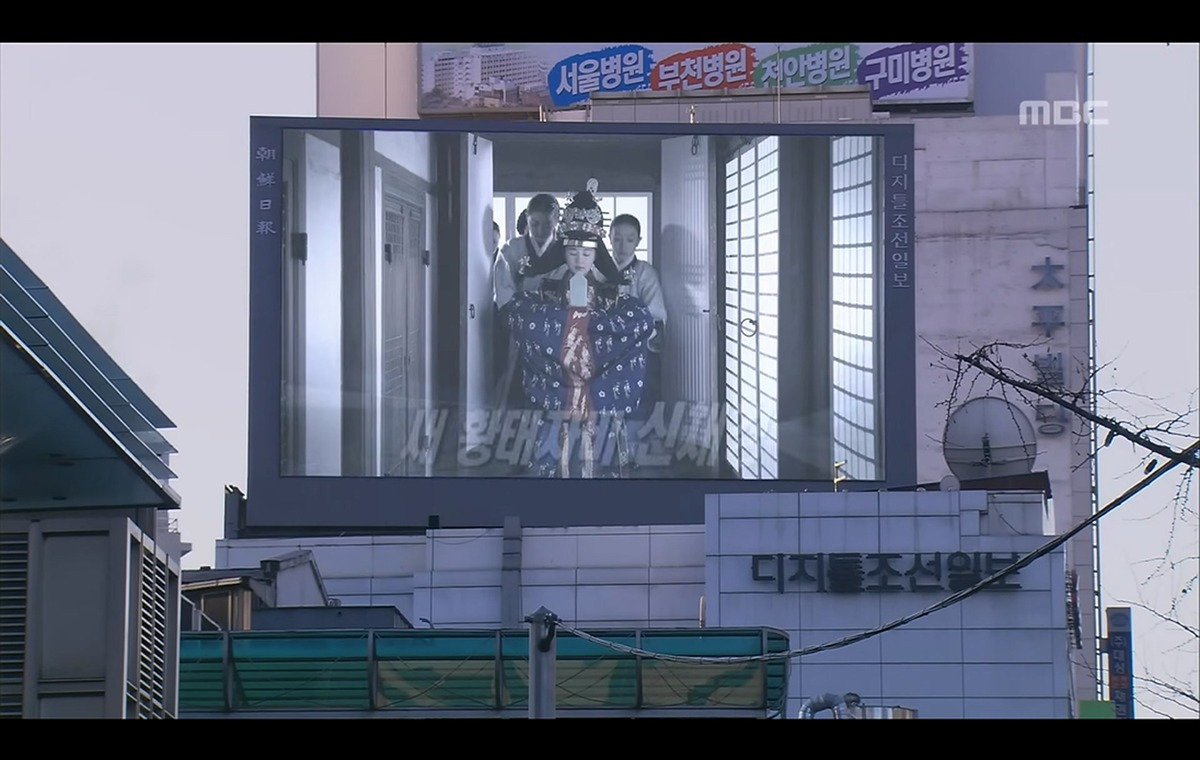 드라마 궁 속 국혼 장면 | 인스티즈