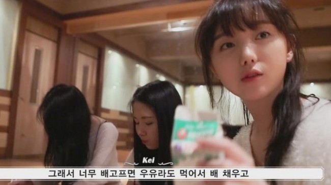 모든 음식을 우유와 함께 먹는다는 여자 아이돌 | 인스티즈