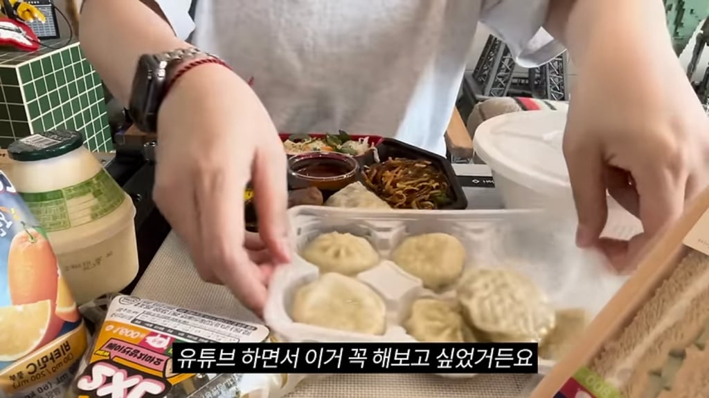 현재 기혼감성으로 난리난 홍시 대신할 유튜브 추천 | 인스티즈