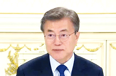 내가 좋아하는 대통령 움짤 ... | 인스티즈