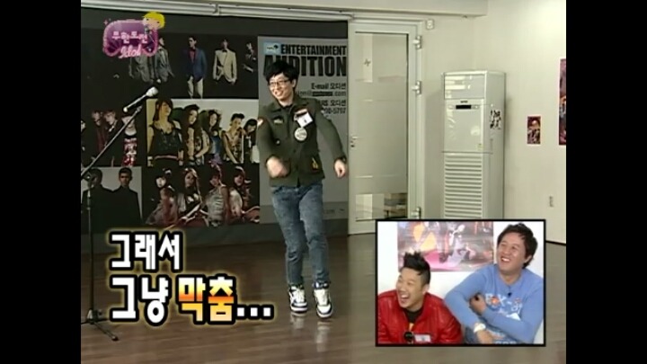 [무한도전] 엑소 새멤버 막내뚝이 오디션영상 털림.jpg | 인스티즈