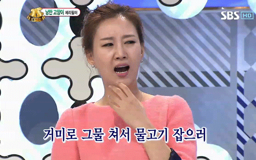 도전천곡 레전드 도전자(feat.장윤정 표정) | 인스티즈