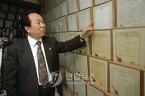 현재 사용되는 우유팩 최초개발자 특허 못딴이유 | 인스티즈