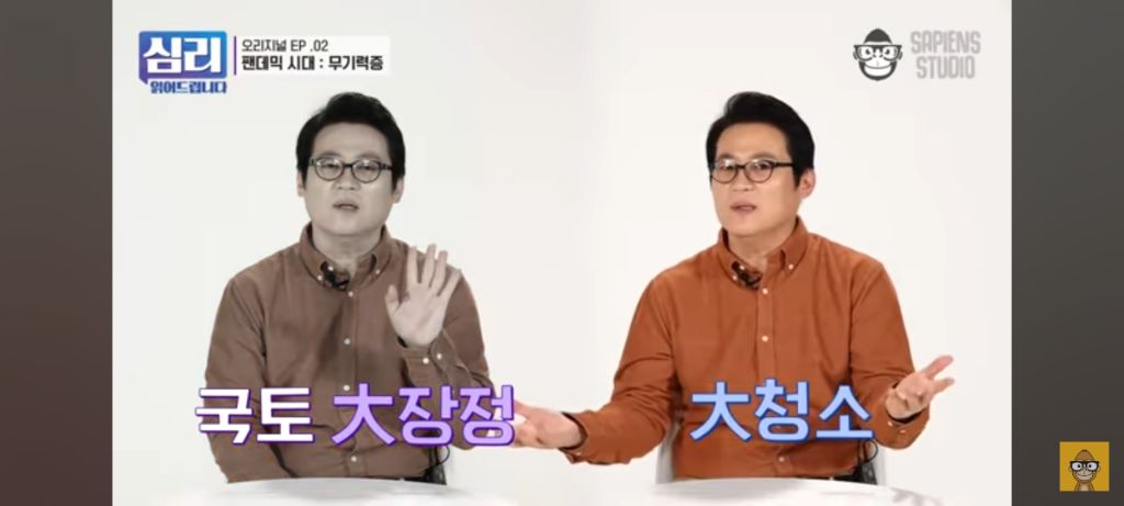 공부하려다가 폰만 1시간째 보는중. 무기력 해... (무기력 극복하기) | 인스티즈