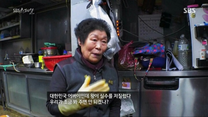 이 나라 대통령이 왕이잖아.jpg | 인스티즈