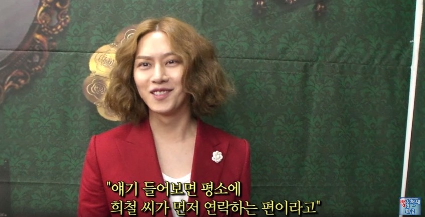 BJ지코와 같이 방송한 김희철.jpg | 인스티즈