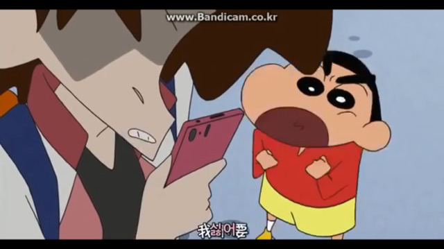 짱구는 못말려 공포의 비서앱 | 인스티즈