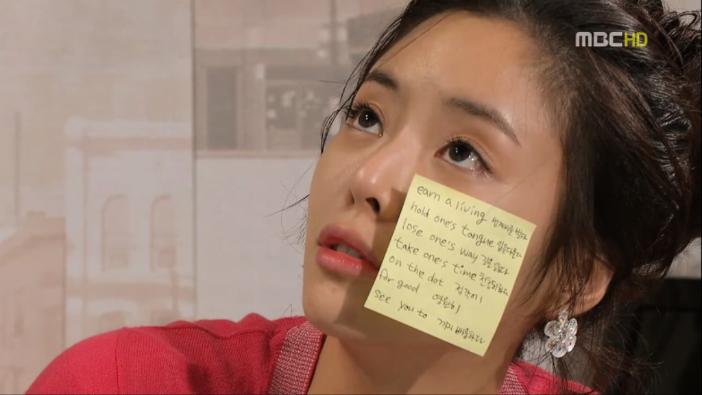 [지붕뚫고하이킥] 정준혁이 영어시험에서 갑자기 97점을 받게 된 이유는? | 인스티즈