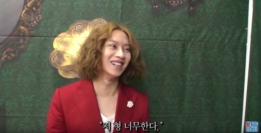 BJ지코와 같이 방송한 김희철.jpg | 인스티즈