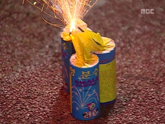 [거침없이하이킥] 빡칠때마다 연극배우 빙의하는 박해미 ㅋㅋㅋㅋㅋ.jpg | 인스티즈