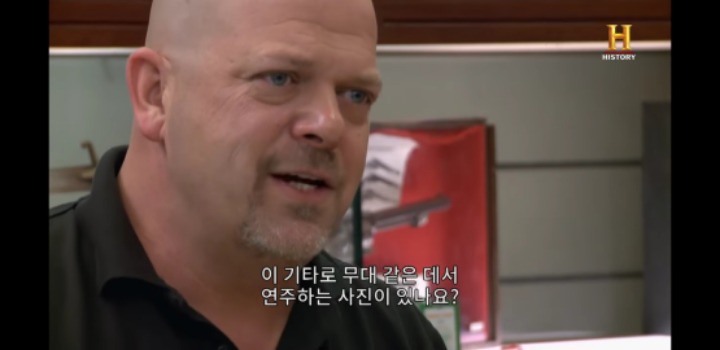 유튜브 전당포 사나이들 역대급 매물 | 인스티즈