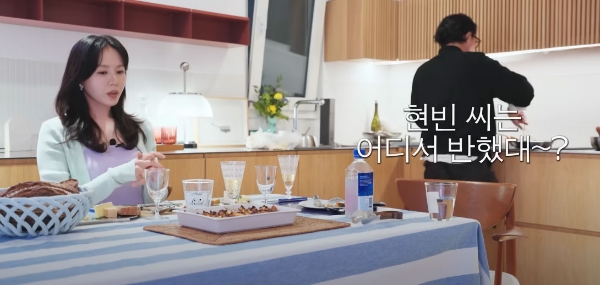 손예진이 현빈에게 호감을 느낀 계기 | 인스티즈