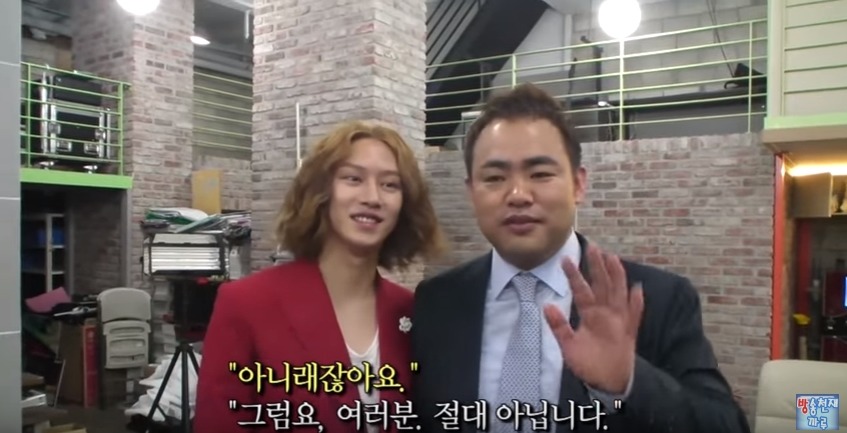 BJ지코와 같이 방송한 김희철.jpg | 인스티즈