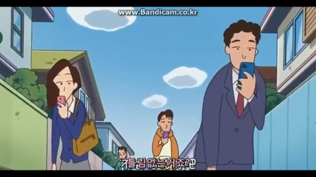 짱구는 못말려 공포의 비서앱 | 인스티즈