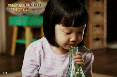 응답하라 1988 선우동생 진주.gif | 인스티즈