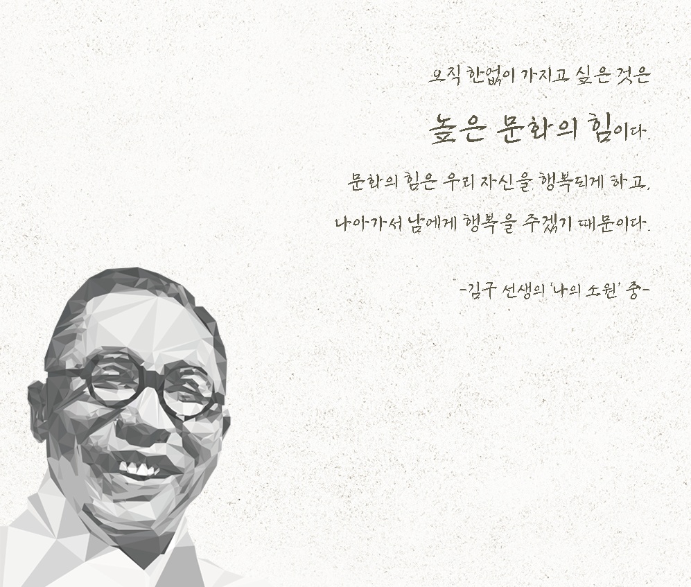 한국사람들은 잘 모르지만 의외로 한국을 널리 알려주고 있는 영상.jpg | 인스티즈