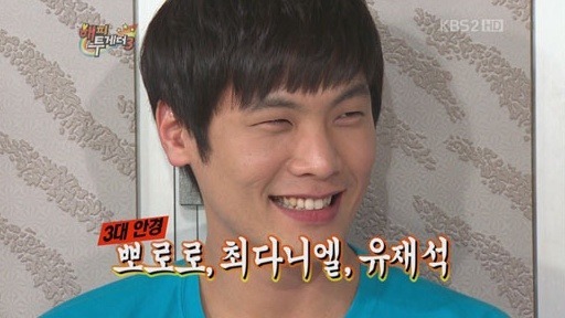 안경써야하는 이유.jpg | 인스티즈