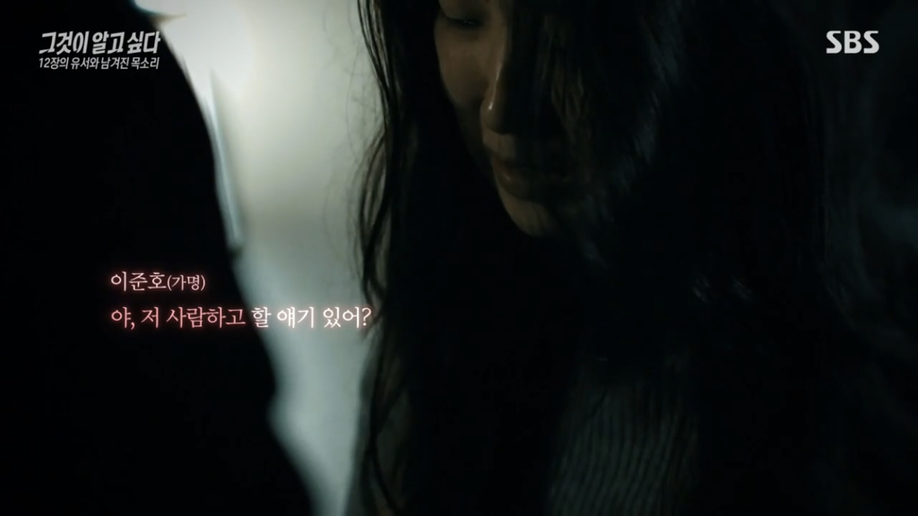 어제 그알 역대급으로 충격적이라 방송 못보는 사람 많았던 사건 (모두 꼭 봐줘..) | 인스티즈