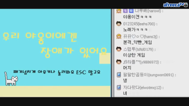 대도서관이 한 게임 내맘대로 평가하기!2 | 인스티즈