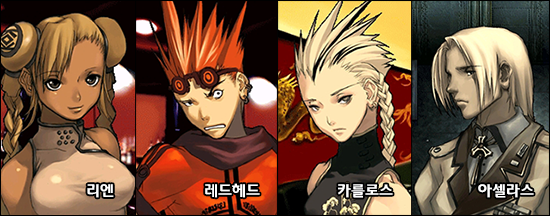 대한민국 최고의게임 창세기전 시리즈 스토리 총정리 - 창세기전 3 Part 2 下 | 인스티즈