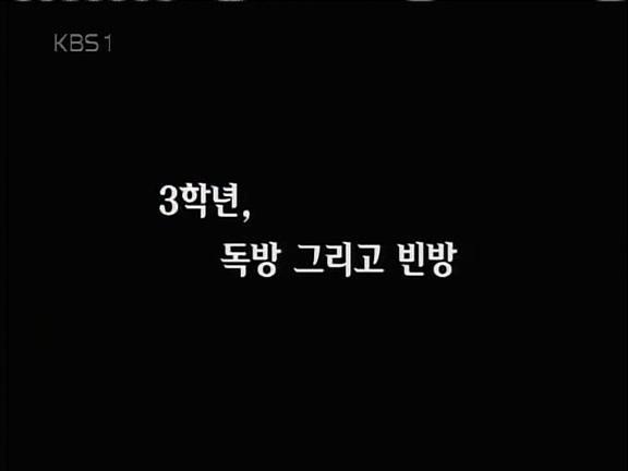 천주교 신부가 되기 위한 엄청난 과정 | 인스티즈