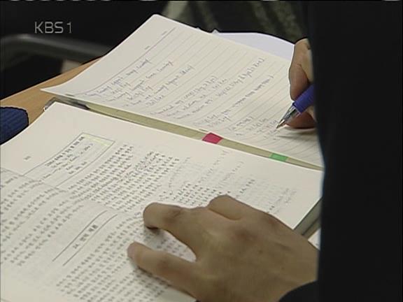 천주교 신부가 되기 위한 엄청난 과정 | 인스티즈