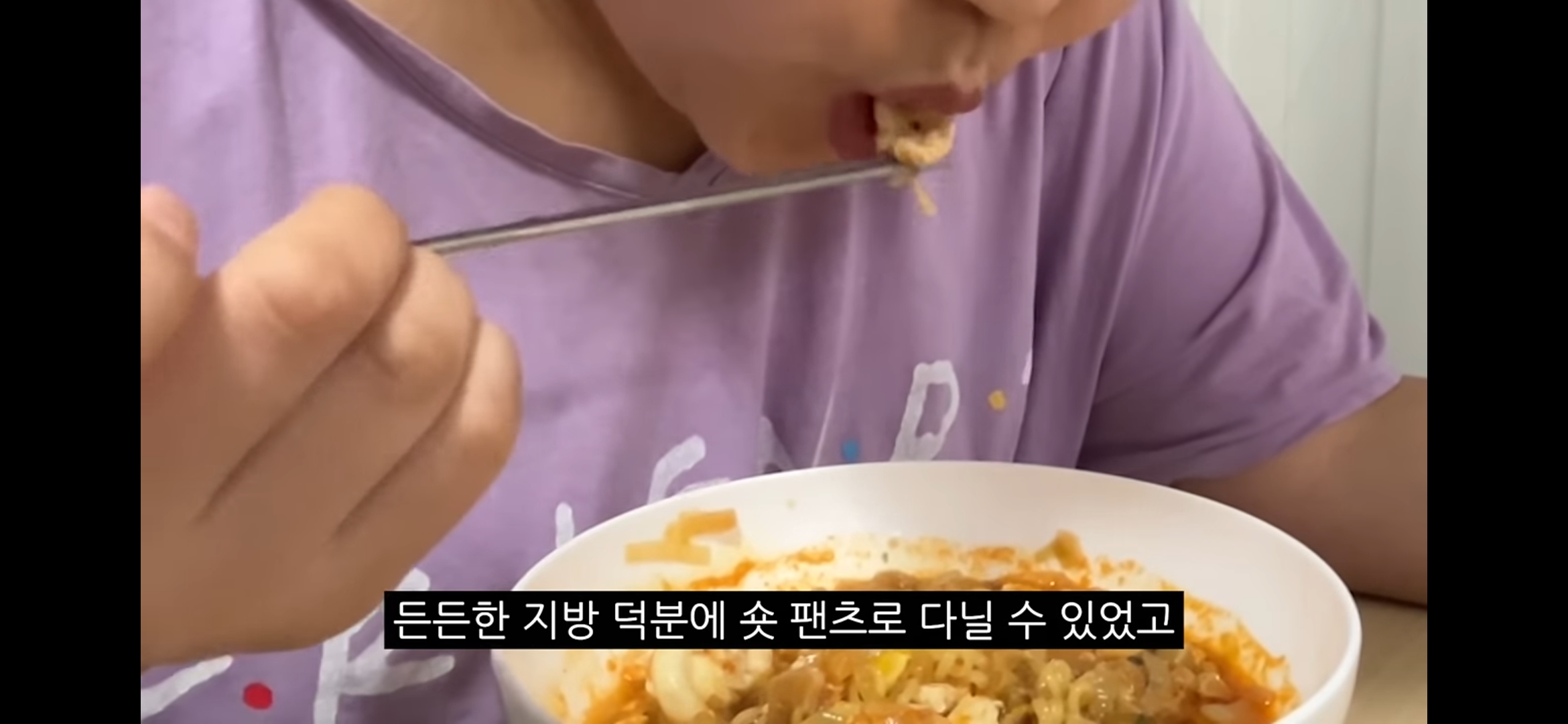 103kg고도비만의 입는 생리대 리뷰 | 인스티즈