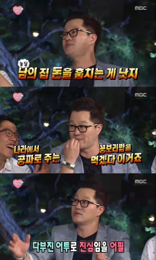 내 기분이 얼마나 족같은지 표현하기 좋은 짤들 2 | 인스티즈