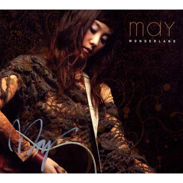 혹시 5월 하늘에 눈이 오면 혹시 말하는 고양이를 만나면 | 인스티즈