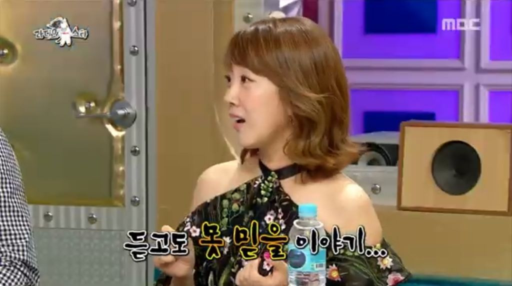 미용실에서 무당 만난 서민정 썰 | 인스티즈