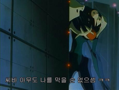 내 기분이 얼마나 족같은지 표현하기 좋은 짤들 2 | 인스티즈