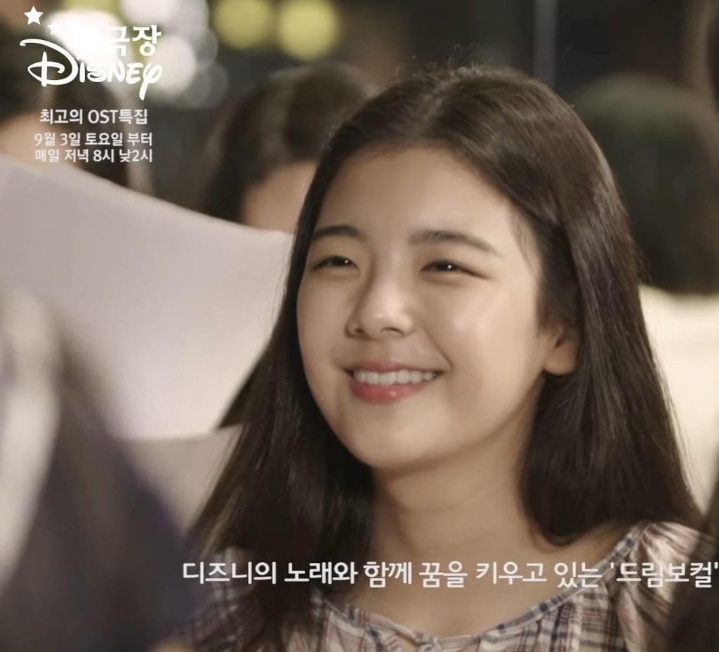 itzy 있지 리아 17살 시절 | 인스티즈
