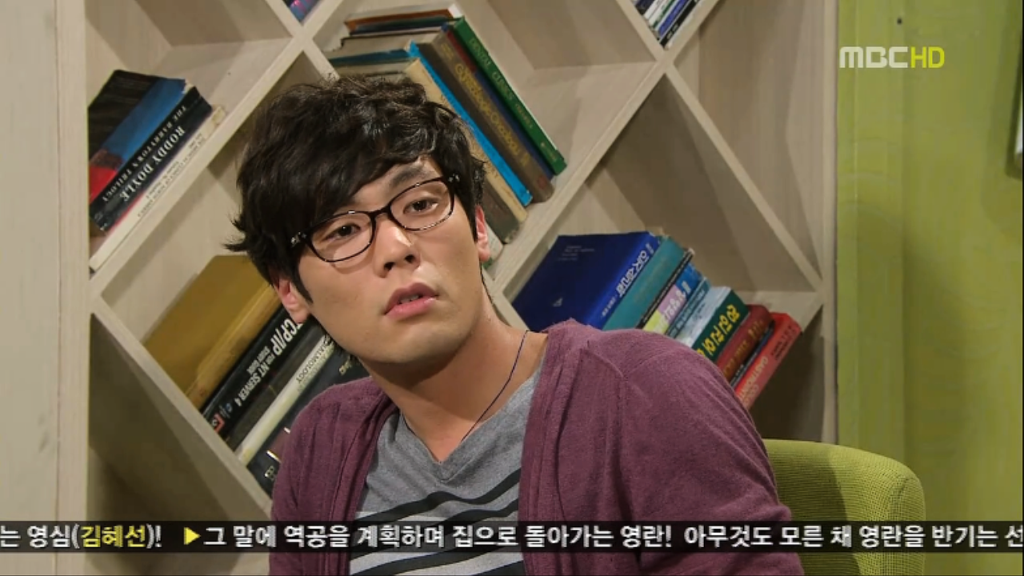 [지붕뚫고하이킥] 황정음 소개팅.jpg | 인스티즈