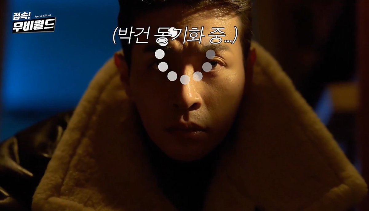 박정민이 휴민트 찍으면서 준비했다는 거친 야수의 눈빛.jpg | 인스티즈