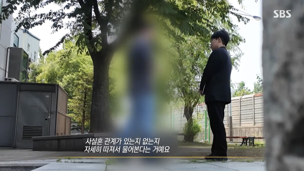 어제 그알 역대급으로 충격적이라 방송 못보는 사람 많았던 사건 (모두 꼭 봐줘..) | 인스티즈