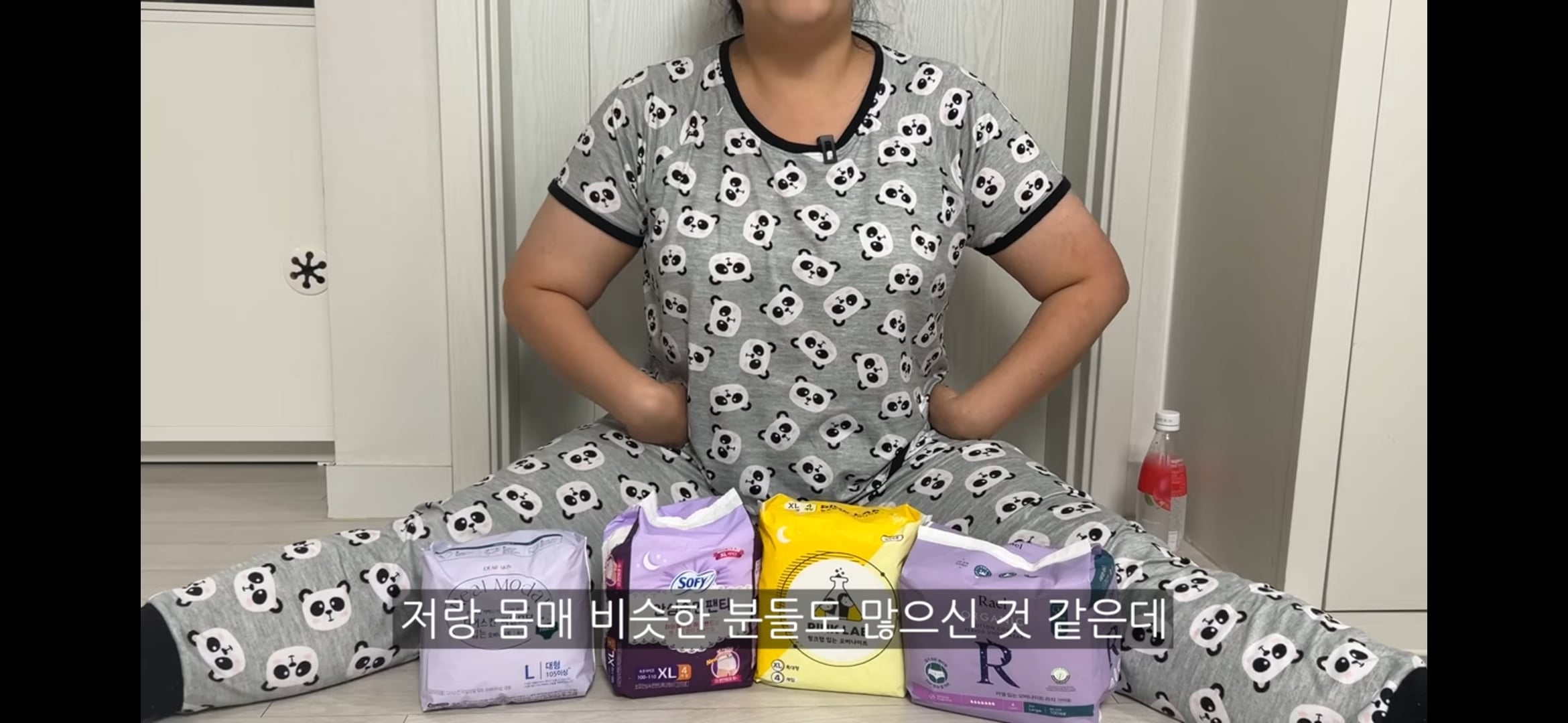 103kg고도비만의 입는 생리대 리뷰 | 인스티즈
