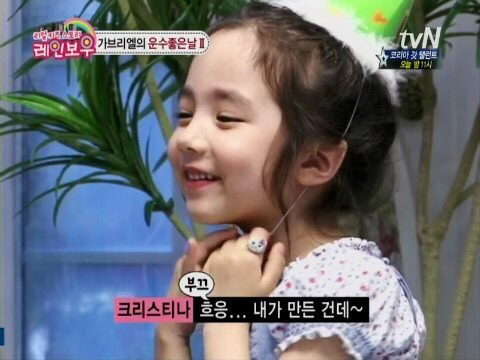 멤버들 비주얼 역대급이였던 케이블 예능 | 인스티즈