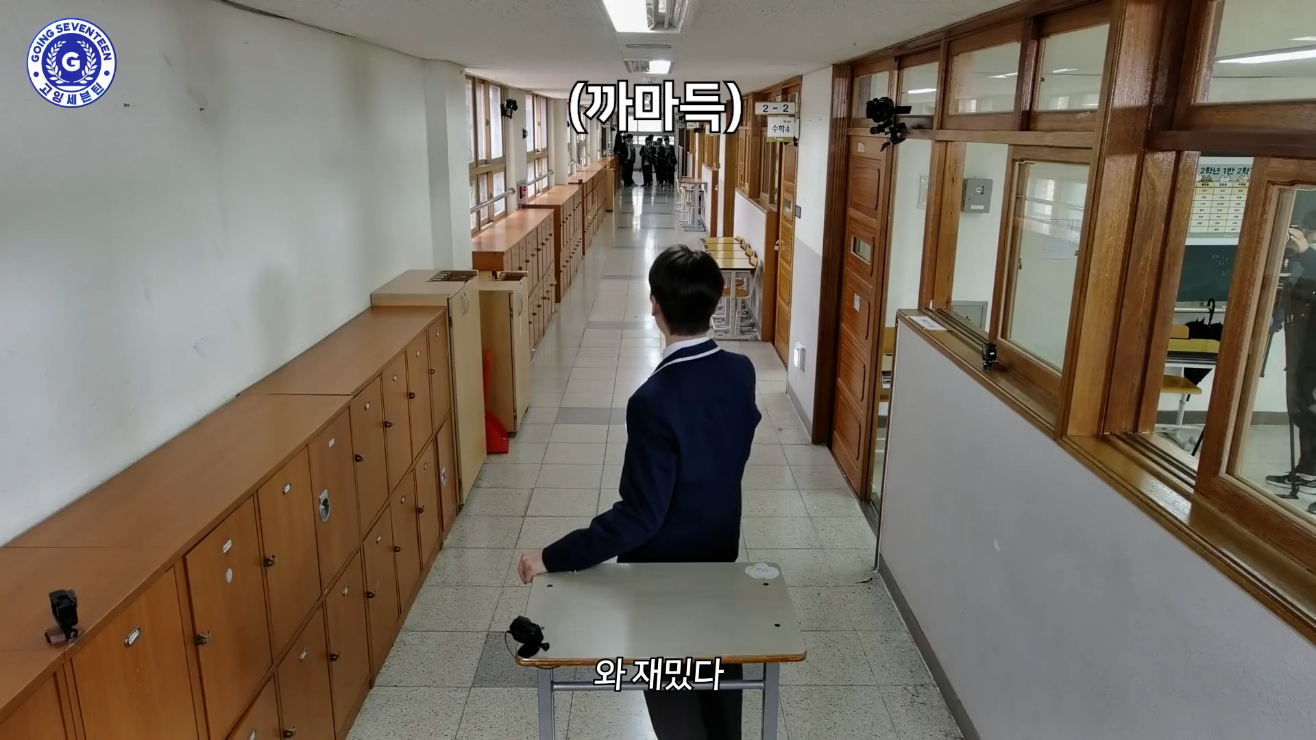 친구가 열두명 있어야하는 이유 : 무궁화꽃 재밌게 말아 줌 | 인스티즈