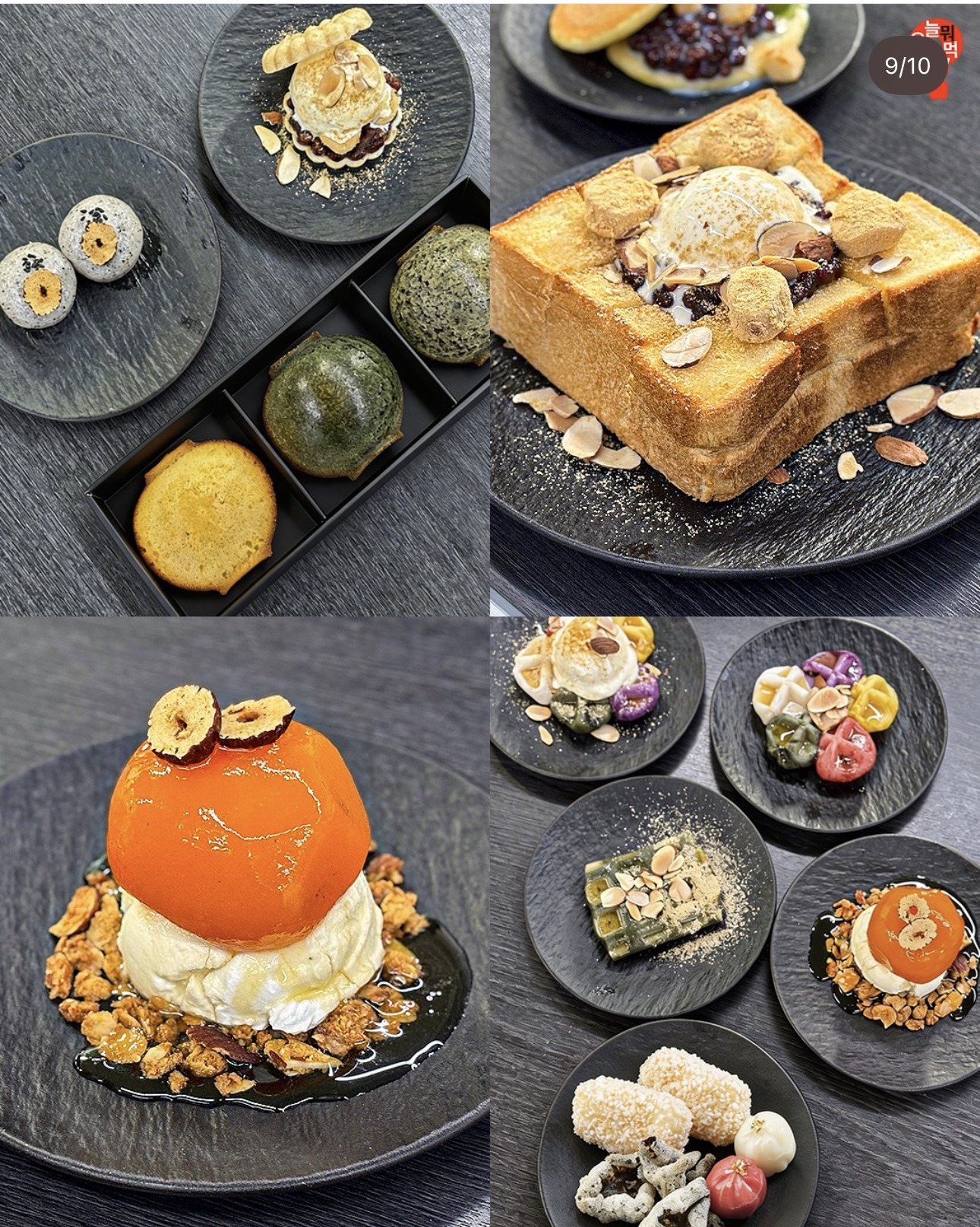 이디야 국립중앙박물관점에서만 파는 특화 메뉴 | 인스티즈