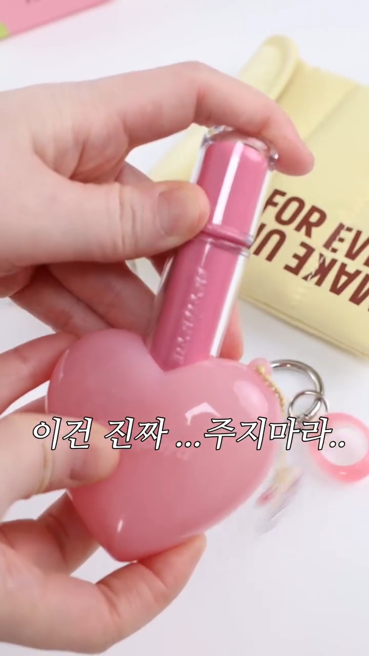 올리브영 개밤티 사은품들 중 최악은? | 인스티즈